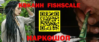 гашик Бузулук