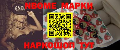 прущая мука Бугуруслан