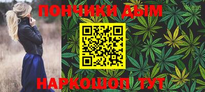 гашик Бузулук