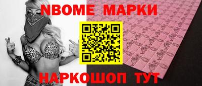 прущая мука Бугуруслан