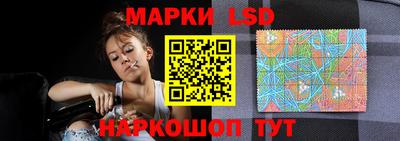 мяу мяу кристалл Будённовск