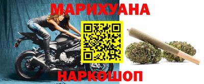 дистиллят марихуана Краснодар
