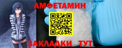 кокаин перу Краснознаменск