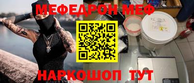 гашик Бузулук